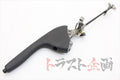 OEM Nissan E-Brake Lever Assy - S14 S15 #663111430 - Trust Kikaku