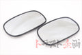 Nissan Side Mirror Glass LH & RH Set - BNR34 R34 #663101694S1 NISSAN