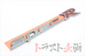 NISSAN Spec R Emblem - Silvia S15 1999-2000 #663231424 NISSAN
