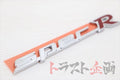 NISSAN Spec R Emblem - Silvia S15 2000- #663231425 NISSAN