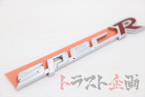 NISSAN Spec R Emblem - Silvia S15 2000- #663231425 NISSAN