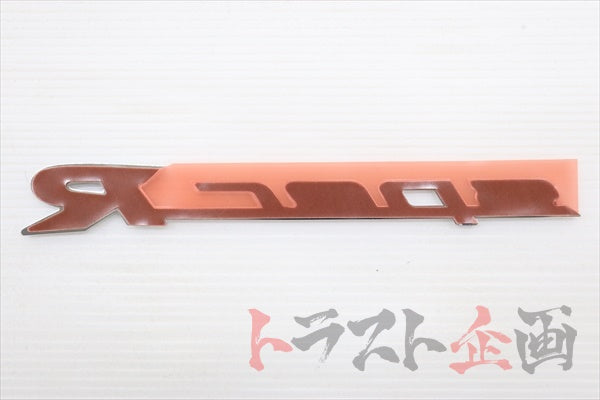 NISSAN Spec R Emblem - Silvia S15 2000- #663231425 NISSAN