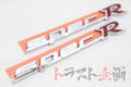 NISSAN Spec R Emblem 2P Set - Silvia S15 #663231425S1 NISSAN