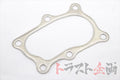NISSAN Turbo Charger Gasket Outlet - R32 R33 R34 ##663121671 NISSAN