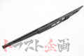 NISSAN Wiper Blade LHS - BNR32 R32 #663101267 NISSAN