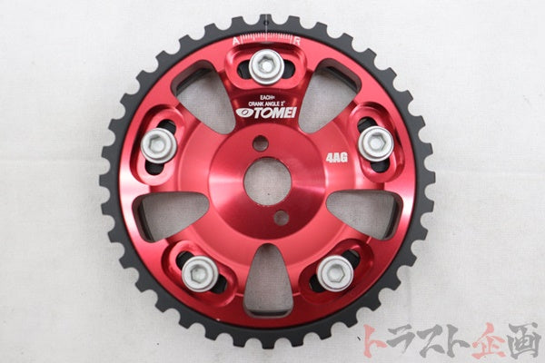 [OUTLET] UNUSED TOMEI Adjustable Cam Pulley 1PC - 4AG 4 Valves #612121329-1