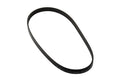 PIT WORK Fan & Alternator Belt - Skyline GT-R BNR32 RB26DETT ##735121002
