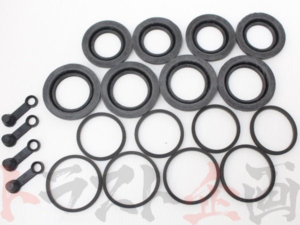 PIT WORK Front Caliper O/H Kit - BNR32 V-Spec #735181019 - Trust Kikaku