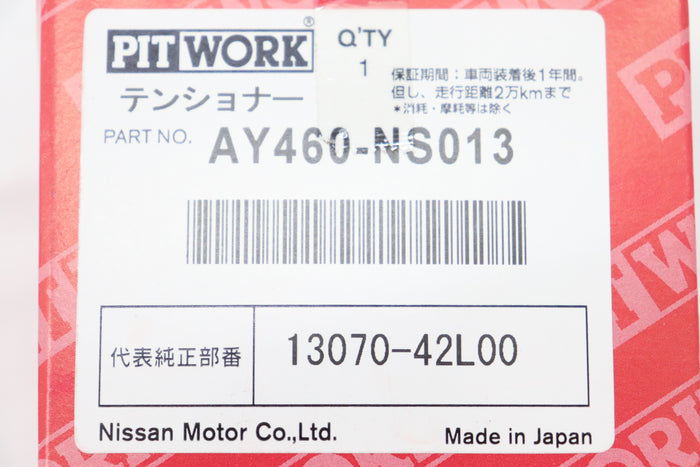 PIT WORK Timing Belt Tension Roller NS013 - Skyline GT-R BNR32 BCNR33 BNR34 ##735121005