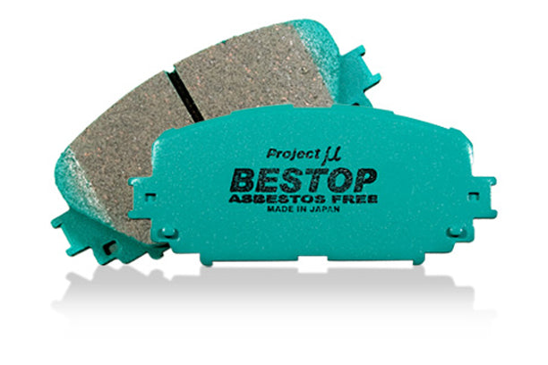 Project Mu Brake Pad #771201065 - Trust Kikaku