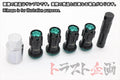 Project Mu Racing Floating Nut II Lock Set - M12xP1.50 ##769131004 PROJECT MU