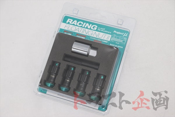Project Mu Racing Floating Nut II Lock Set - M12xP1.50 ##769131004 PROJECT MU
