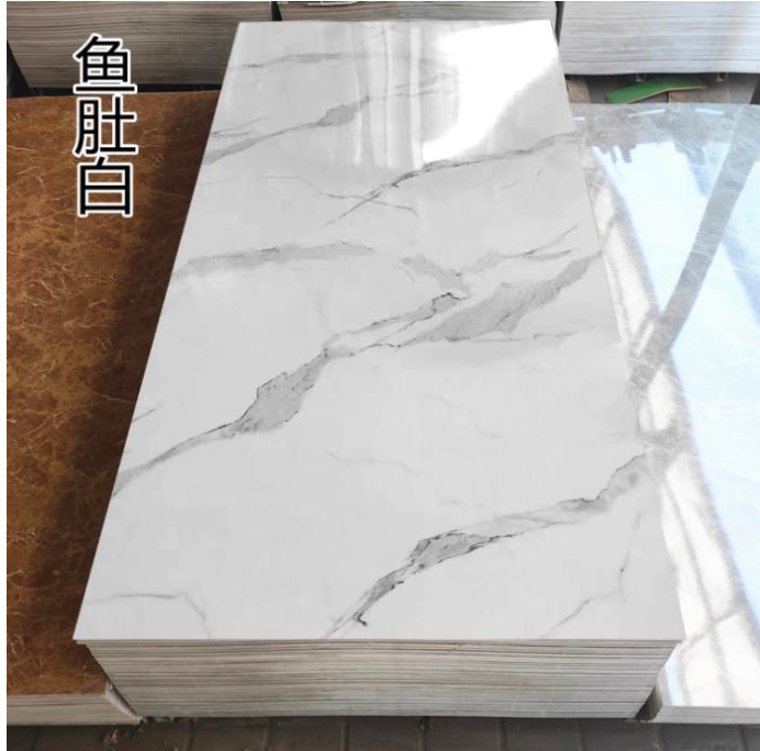 PVC UV Marble Stone Board - White Stone Net Color