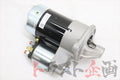 Rebuilt Engine Starter Cell Motor - Skyline BNR32 #906121005