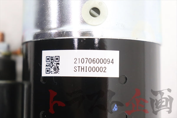 Rebuilt Engine Starter Cell Motor - Skyline BNR32 #906121005