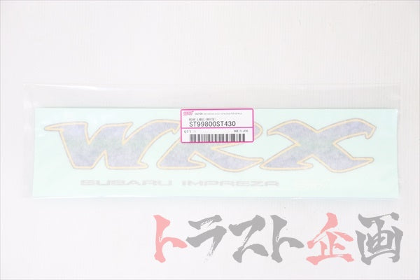 SUBARU Rear WRX STi Decal White Ver - Impreza GC8 ##456191001 SUBARU