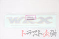 SUBARU Rear WRX STi Decal White Ver - Impreza GC8 ##456191001 SUBARU