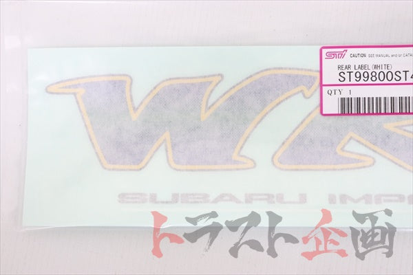 SUBARU Rear WRX STi Decal White Ver - Impreza GC8 ##456191001 SUBARU