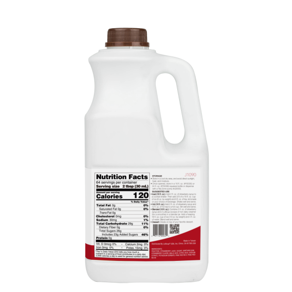 Tea Zone Strawberry Syrup (64oz) Case Of 6