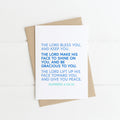 The Lord Bless You Aaronic Blessing Bible Verse Card - Numbers 6