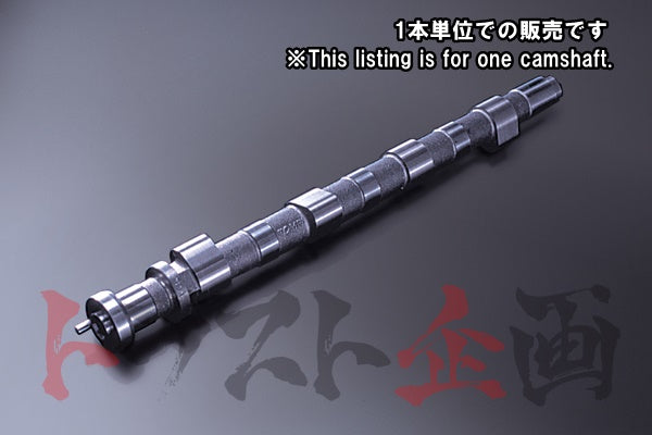 TOMEI Camshaft Procam Lash EX 270-12.5mm ##612121246 - Trust Kikaku