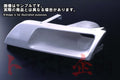 TOMEI POWERED Headlight Air Intake - BNR32 ##612101084 TOMEI POWERED