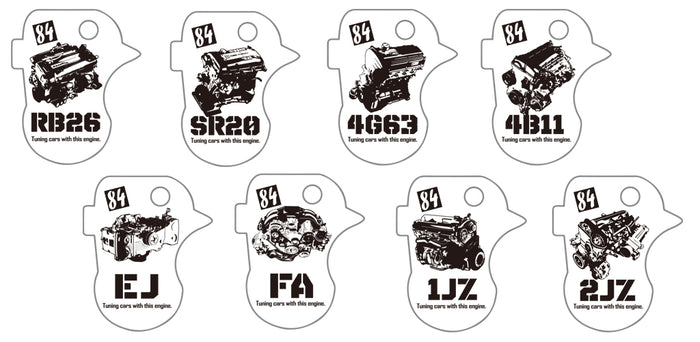 TOMEI POWERED Key Chain Tool