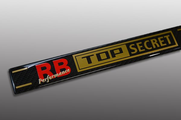 TOP SECRET Engine Cover Ornament - RB26DETT Engine ##614121001