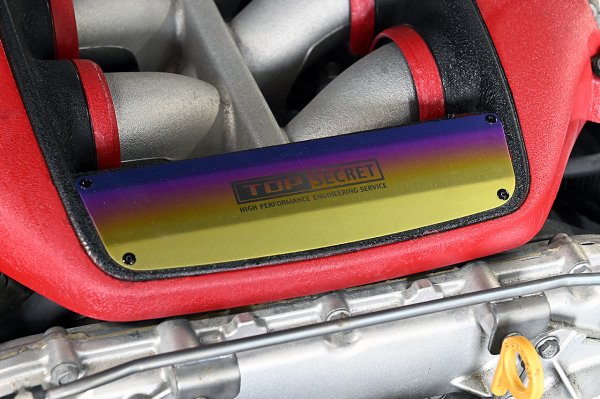 TOP SECRET Engine Cover Titanium Plate Blue & Gold - R35 GTR ##614121002