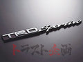 TRD Sportivo Chrome Metal Emblem #563191007 - Trust Kikaku