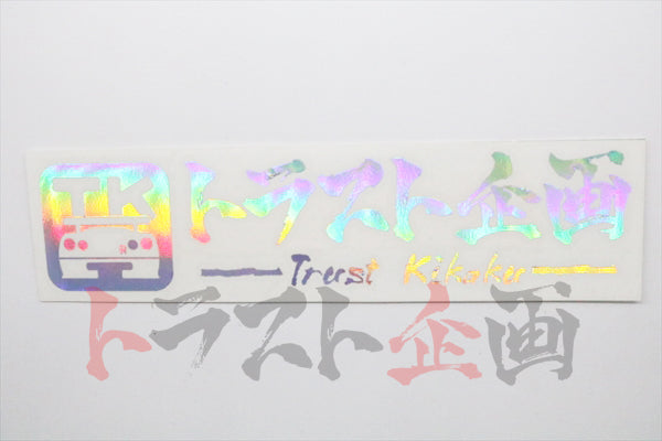 Trust Kikaku Original Logo Transfer Sticker Hologram 10.24" x 2.36" #619191061 - Trust Kikaku