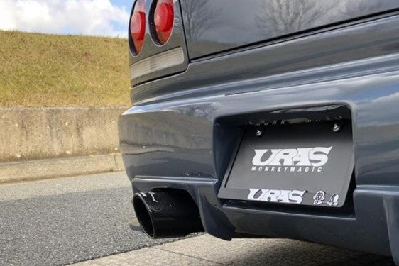 URAS Carbon Muffler End - 100mm/115mm