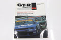 [USED] GT-R Magazine 1995 Issue No.003 #1900274004