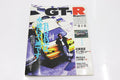 [USED] GT-R Magazine 1996 Issue No.010 #1900274011