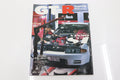 [USED] GT-R Magazine 2000 Issue No.033 #1900275003