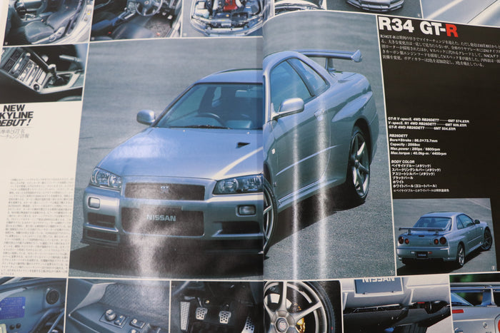 [USED] GT-R Magazine 2000 Issue No.035 #1900275005
