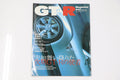 [USED] GT-R Magazine 2002 Issue No.042 #1900275012