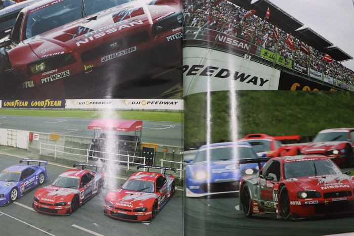 [USED] GT-R Magazine 2003 Issue No.051 #1900275020