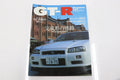 [USED] GT-R Magazine 2004 Issue No.055 #1900275024