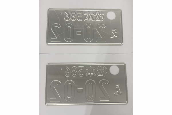 [USED] Japanese License Plate Front & Rear Set - #549