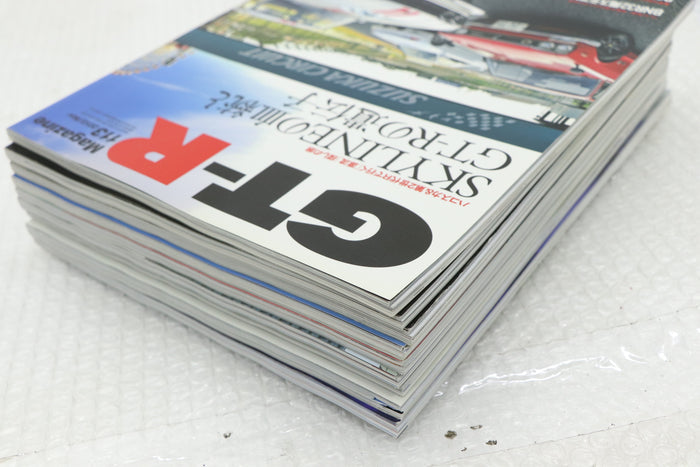 [USED] NISSAN GT-R Magazine Set #1900197017