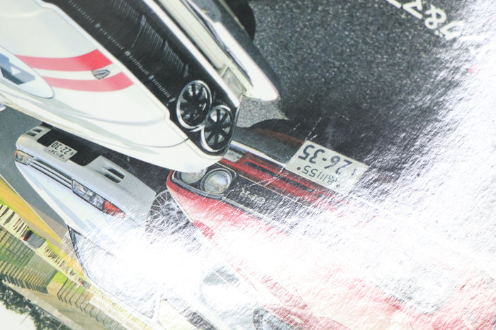 [USED] NISSAN GT-R Magazine Set #1900197017