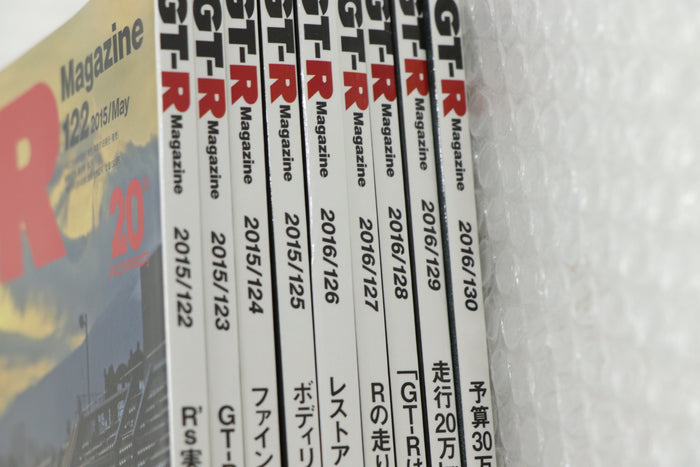 [USED] NISSAN GT-R Magazine Set #1900197020