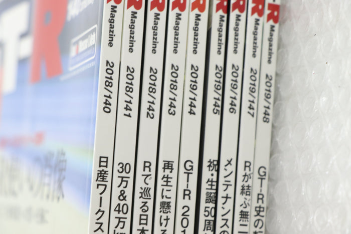 [USED] NISSAN GT-R Magazine Set #1900197024