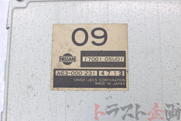 [USED] NISSAN OEM Fuel Modurator - Skyline BNR32