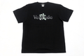 VEILSIDE 改(Kai) T-shirt - Black x Gray