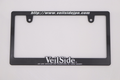 VEILSIDE License Plate Frame Black x White #106191043