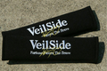 VEILSIDE VS D-1R Racing Shoulder Pad - Black/Red