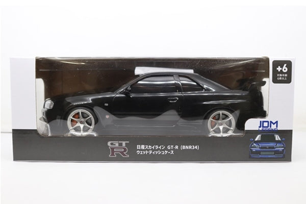 Wet Wipes / Small Tissue Case Skyline BNR34 - Black
