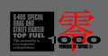 ZERO-1000 Sticker Black/Red - M ##530191005